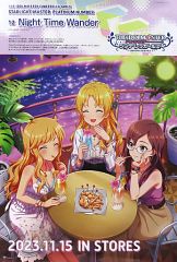 [중고] 포스터 B2 판촉 포스터 집합 [CD THE IDOLM @ STER CINDERELLA GIRLS STARLIGHT MASTER PLATINUM NUMBER 12 Night Time Wander]