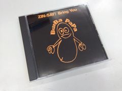 人生 ZIN-SAY! / BURBA PAPA 電気グルーヴ 石野卓球 畳三郎 - メルカリ