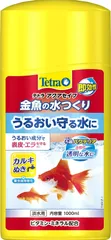 テトラ (Tetra) 金魚の水つくり 1リットル うるおい成分配合カルキ抜き入り粘膜保護剤 ろ過バクテリア活性化 ビタミンミネラル配合 水質調整剤 重金属無害化のサムネイル