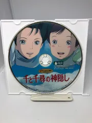 2024年最新】ジブリDVDの人気アイテム - メルカリ