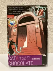 2024年最新】藤森由香の人気アイテム - メルカリ