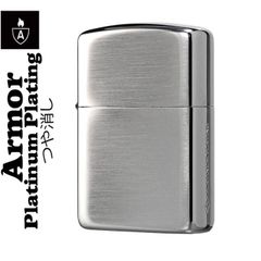 zippo アーマー ジッポ ライター ZIPPO プラチナプレーティングジッポー サテン仕上げ  送料無料