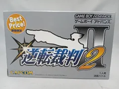 逆転裁判2 ベストプライス(再販)