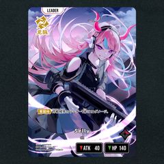 クロスタ】橘ひなの▢LRP 《BP01-104/100 LRP》 - メルカリ