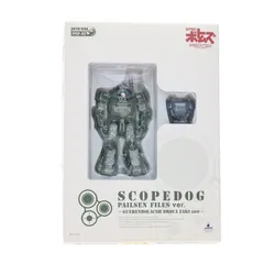 2025年最新】装甲騎兵ボトムズ ペールゼン・ファイルズ 限定版 3 [DVD