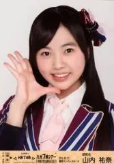 2025年最新】山内祐奈の人気アイテム - メルカリ