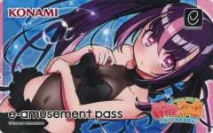 【中古】キャラカード クニノカミ・ムサシ(水着/NBDカラー) e-amusement passカード 「麻雀ファイトガール」 オリジナル e-amusement pass カードプレゼントキャンペーン水着スクランブルマッチ第1弾! 応募者全員サービス