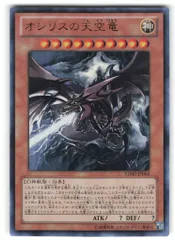 2025年最新】VJMP-jp064の人気アイテム - メルカリ