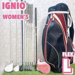 2025年最新】イグニオ レディースゴルフセットの人気アイテム