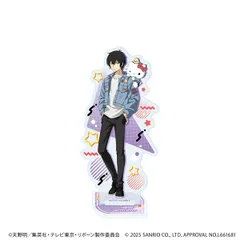 2025年最新】雲雀恭弥 サンリオの人気アイテム - メルカリ