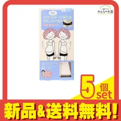 犬印 なが～く使えるマタニティベルト(骨盤ベルトタイプ妊婦帯) L ピンク 1個入 5個セット まとめ売り