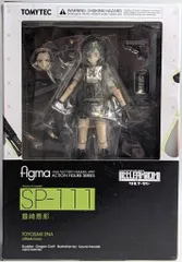 TOMYTEC figma リトルアーモリー 豊崎恵那 SP-111