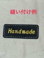革タグ【本革】箔押し