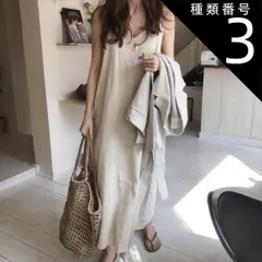 種類3：ブラック/XL ワンピース フレアワンピース ロング ロング丈 マキシ マキシ丈 袖なし ノースリーブ Vネック 襟なし フレア セミフレア Aライン かわいい 大人可愛い きれいめ シンプル カジュアル 大人 上品 おしゃれ 大人女子 こなれ感 ラフ