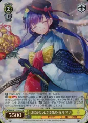 2025年最新】佐月マリの人気アイテム - メルカリ