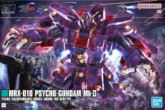ガンプラ HG サイコ・ガンダムMk-II - メルカリ
