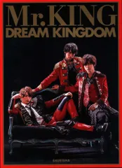 Mr. KING 初回限定版 DREAM KINGDOM 写真集