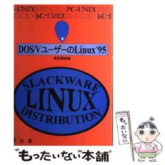 代ゼミ英語テキスト 西谷昇二 CANDY ROCK 冬期直前講習会 1991年