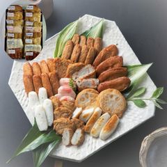 高浜蒲鉾 串木野8種 真空さつま揚げ 詰め合わせ にら×1 紅しょうが ごぼう 特上揚 あおさちぎり蒲鉾 上棒 れんこん いわし棒×各2 【産直・メーカー直送品】