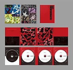[중고] 문호 스트레이독스 Blu-ray BOX SEASON2