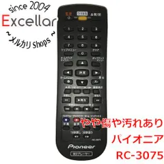 2024年最新】rc-3075の人気アイテム - メルカリ