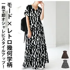 F23▲32　人気　モード×レトロ幾何学柄　ブラック　ロングワンピース　フリー