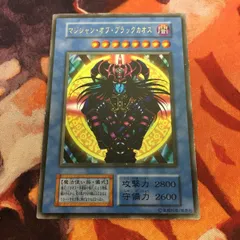 アクリルケース付　ブラックマジシャン 東京ドーム ブラックマジシャン 東京ドーム」の激安通販 | magi