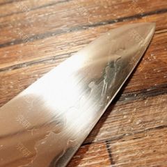 冷凍切ノコ　木サヤ付　堺孝行　箱無し　新品　未使用 青木刃物製作所 堺孝行 イノックス サバキ東型 150mm 11041