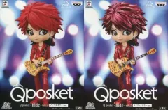 2025年最新】q posket hide vol.2の人気アイテム - メルカリ