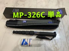 【新品】Leofoto MP-326Cカーボン6段 一脚 MP326 脚径32mm