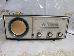 動作確認済 昭和レトロ アンティーク 三菱ラジオ 5P-468 2025年最新