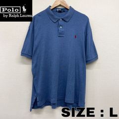 US古着 Polo by Ralph Lauren コットン ポロシャツ 半袖 ワンポイント ロゴ 刺繍 メンズ L くすみブルー