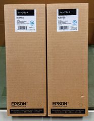EPSON　純正インクカートリッジ　ICBK58　フォトブラック　２本セット　【兵庫より発送】