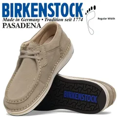 2025年最新】Birkenstock メンズ モカシン・デッキシューズの