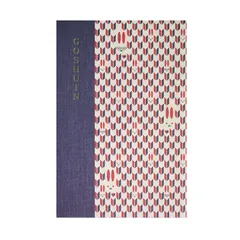 2289【二尺袖着物・袴・半幅帯】Lサイズ 椿✕矢絣 新品未使用品