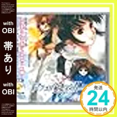 2025年最新】アクエリアンエイジ sagaの人気アイテム - メルカリ