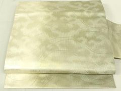 Item thumbnail for item 1764eee9-1ff1-4a8a-ab1e-0eee09aeaa5a