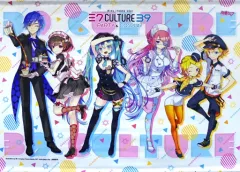 【中古】タペストリー 吟イラスト B2タペストリー 「COCOLLABO×piapro 39Culture PARTY＆COSPLAY」 スピードくじ タペストリー賞
