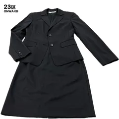 2025年最新】23区 ビジネス スカートスーツ上下の人気アイテム