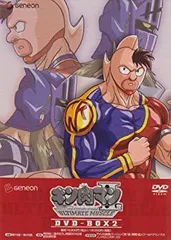 2025年最新】キン肉マン dvd box 箱の人気アイテム - メルカリ