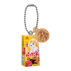 【中古】キーホルダー チョコA 「パックンチョ ミニチュアチャーム ～ディズニープリンセス～」
