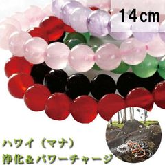 14cm ハワイ パワーストーン(天然石)ブレスレット 選べる全5種 お試し価格!! 　送料無料 水晶 ローズクォーツ アメジスト オニキス グリーンクォーツァイト レッドアゲート 8mm玉 セドナ/パワーチャージ(ブレスレット 開運 天然石 開運)