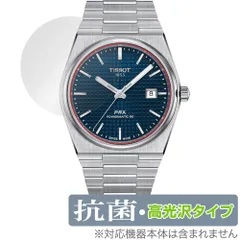 2024年最新】tissot prx powermatic80の人気アイテム - メルカリ