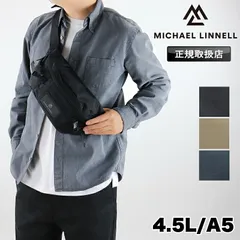 新品 マイケルリンネル ウエストバッグ メンズ レディース ボディバッグ ワンショルダーバッグ 2WAY 斜め掛け MICHAEL LINNELL 4.5L 学生 大学生 高校生 A5 男女兼用 通勤 通学 旅行 軽量 撥水 アウトドア MLYL-10
