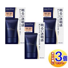 Item thumbnail for item c86cb979-389e-40c5-b1a9-c3c872e9e40a