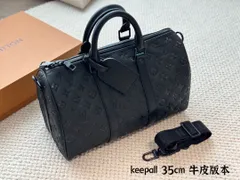 【今日特価】Louis Vuitton ルイ・ヴィトン keepall 35 送料無料 限定セール価格！
