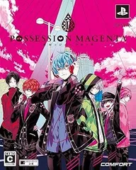 【中古】(未使用･未開封品)POSSESSION MAGENTA 初回限定版 (オリジナルドラマCD「裸のつきあい、お風呂で恋バナ?! 、うさねこラバークリーナー付ストラップ 同梱) - PS Vit