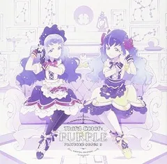 2025年最新】cd アイカツフレンズの人気アイテム - メルカリ