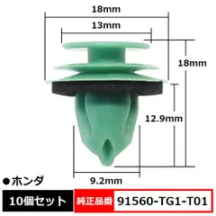 2024年最新】ドア内張りの人気アイテム - メルカリ