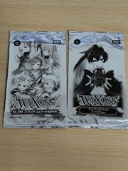 aca169  WIXOSS セレクターズパック  Vol.14 WIXOSS チョコルリグパック ディソナ